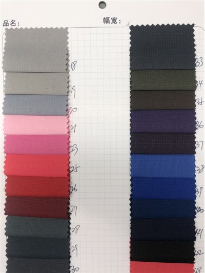 GZ-MXL 8689# 成份：100%P 45度照